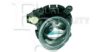 EQUAL QUALITY PF0208S Fog Light